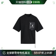 香港直邮Mastermind JAPAN 男士 短袖T恤 MJ24E12TS112