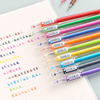 12色套装钻石头彩色中性笔糖果色做笔记专用笔学生用可爱彩色水笔
