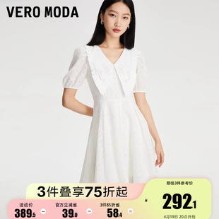 新绫致Vero Moda连衣裙2023春优雅甜美泡泡袖蕾丝娃娃领五分袖