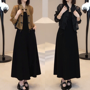 新中式国风防晒套装女夏季2024今年流行漂亮吊带连衣裙两件套