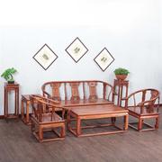 皇宫椅沙发套装中式实木沙发，a八件套，榆木红木花梨木冬夏两用组合
