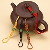 高档手工编织茶壶绑壶绳壶盖防摔绳子通用玻璃配件水杯系壶绳