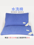 荞麦枕头成人睡觉专用枕芯单人，软枕助睡眠，护颈硬高枕水洗棉枕头