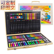 水双头大套装笔彩色工具油性美术彩绘手绘礼盒画笔儿童马克笔