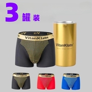 vk英国卫裤48颗线缝磁石，男内裤青年，增大码保健生理平角裤