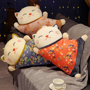 招财猫抱枕被子两用沙发，客厅抱枕毯子二合一，靠枕办公室午睡神器冬