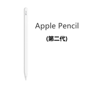 apple苹果pencil二代笔平板压感笔手写笔，电容笔无线连接2代