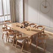 北欧全实木餐桌椅组合原木餐桌长方形家用客厅大桌子吃饭桌工作台