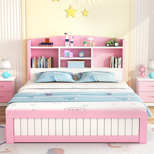 实木儿童床现代简约1.5m多功能单人床经济型，带书架男孩女孩公主床