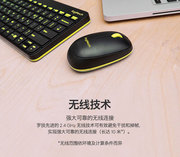 罗技mk240nano无线键盘鼠标电脑，键鼠套装办公专用薄膜usb小便携式