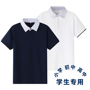 男女童校服t恤衫夏季短袖藏蓝色，衬衫中小学生儿童，白色polo枣红t恤
