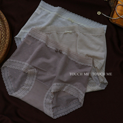 touchme镂空蕾丝内裤女性感夏季薄款裸感纯棉抗菌舒适中腰包臀3条