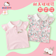 Hello Kitty童装女童夏季短袖T恤小童棉质印花飞袖上衣宝宝Polo衫