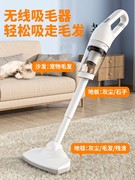 适用吸狗毛养猫专用床上吸尘器家用宠物除毛神器电动吸毛器猫咪随