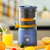 美之扣榨汁机汁渣分离家用多功能，小型便携橙子，果汁电动炸汁橙汁机