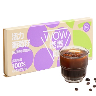 连咖啡每日鲜萃活力葡萄籽WOW燃燃咖黑咖啡 2.1克x12杯qyg