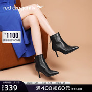 红蜻蜓羊皮短靴女2023年秋季时装，靴尖头气质单靴黑色高跟女靴