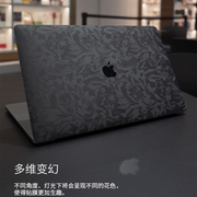 SkinAT 适用于苹果笔记本贴膜MacBook外壳保护贴纸Mac底面炫彩膜