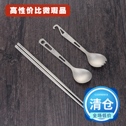 藏品铠斯纯钛筷子成人，筷子金属圆筷子，轻质便携筷子家用餐具