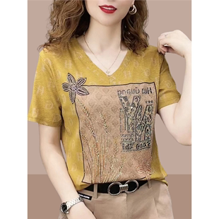 韩国黄色v领纯棉短袖t恤女夏季大码时尚，潮流百搭显瘦洋气休闲上衣