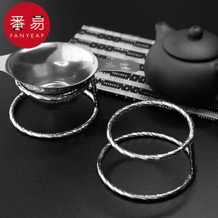 -5Y茶漏BB1S40-不锈钢茶叶过滤器滤网茶隔泡茶器红茶绿茶具配件