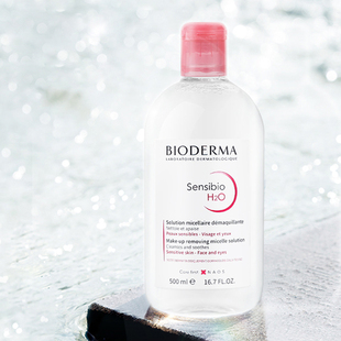 法国bioderma贝德玛卸妆水粉水500ml卸妆液女温和清洁敏感肌