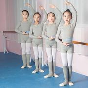 儿童舞蹈毛衣外套外搭长袖，上衣女童芭蕾舞，练功服体操服中国舞秋冬