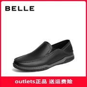Belle百丽男鞋真皮浅口豆豆鞋男2023夏牛皮套脚休闲皮鞋7XN01