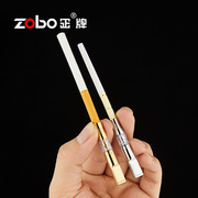 zobo正牌细烟烟嘴过滤器香烟具男士三重可清洗循环型中细两用烟嘴