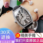 网红同款手表女学生腕表酒桶型时装女式腕表表满钻石英表真皮