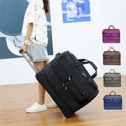 牛津布旅行拉杆包男女学生行李包大容量加高可折叠登机箱包旅游包