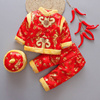 宝宝唐装套装冬季中国风新年装棉衣男女婴，儿童1-2-3周岁百日礼服
