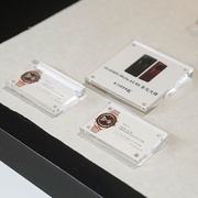 亚克力磁吸台卡展示牌 斜面高档手机手表价格展示牌手机价格商品标价牌标价签产品介绍价目 透明水晶强磁台签