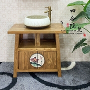 新中式实木浴室柜组合复古仿古台上盆洗脸盆洗手盆，柜卫浴柜洗手台