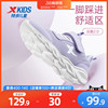 特步童鞋2024春秋女童运动鞋，休闲儿童鞋，跑步鞋中大童跑步鞋子