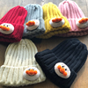 特卖韩国宝宝毛球男女童面包超人毛线帽1-2-3岁儿童保暖帽子