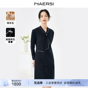 NAERSI/娜尔思2023秋冬V领中长款羊毛裙子A字裙减龄女连衣裙