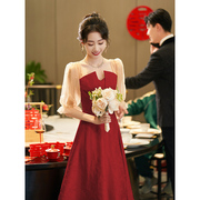 敬酒服新娘酒红纱袖日常可穿订婚礼服回门酒席连衣裙优雅法式裙子