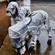 狗狗雨衣四脚防水全包中型小型犬宠物泰迪比熊，博美雪纳瑞雨披衣服