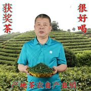 2023褔建特产铁观音浓香型 新茶兰花清香乌龙茶叶500g袋散装