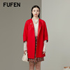 fufen福芬秋冬羊毛大红风衣，七分袖宽松圆领女式毛呢外套d-7706-2