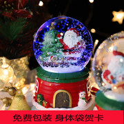 圣诞老人水晶球音乐盒摆件八音盒，树脂工艺品家居，装饰桌面摆设