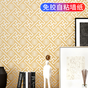 新中式自粘墙纸复古风格古典禅意卧室客厅防水防潮电视背景墙壁纸