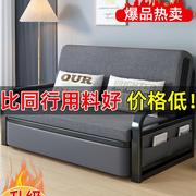 沙发床折叠两用储物床，小户型网红款阳台多功能，床2023伸缩床