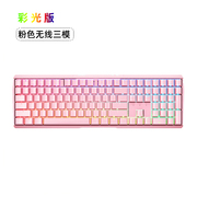 樱桃CHERRY MX3.0S电竞游戏RGB侧刻电脑机械键盘黑轴青轴茶轴红轴