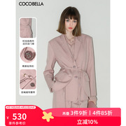 COCOBELLA多巴胺粉假两件质感西装通勤西服外套附腰带SI3008