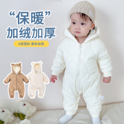婴儿衣服冬季棉衣宝宝连体，衣夹棉保暖外出连帽抱衣加厚棉服0-18月