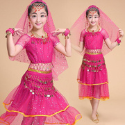 儿童肚皮舞服装 儿童印度舞蹈演出服新疆舞表演服 少儿民族舞蹈服