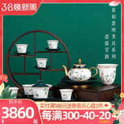 高淳陶瓷春和景明骨瓷茶具功夫茶具套装宴会高端茶具套装送礼瓷器