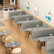 实木奶茶店桌椅组合卡座沙发凳甜品咖啡饭店餐厅靠墙软包定制